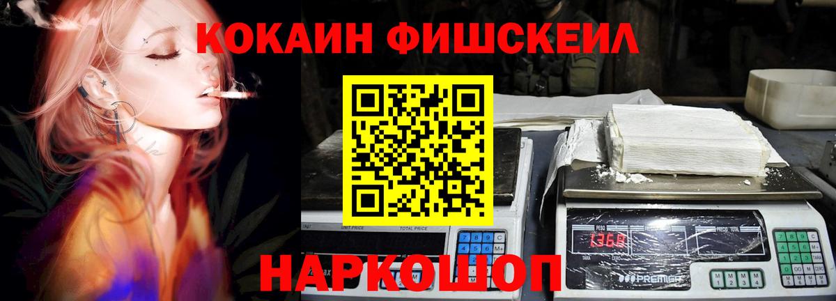 Кокаин Боливия Нарьян-Мар