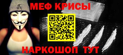 шишки Коммунар