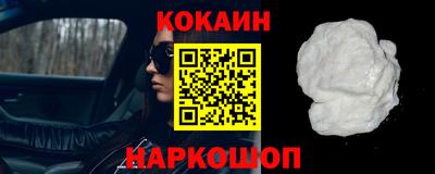 меф VHQ Комсомольск-на-Амуре