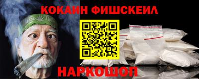 шишки Коммунар