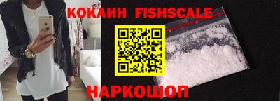 а пвп мука Конаково