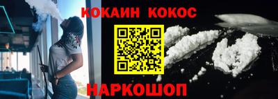 а пвп мука Конаково