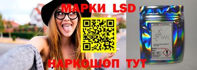а пвп мука Конаково