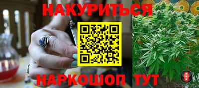 а пвп мука Конаково