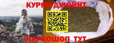 шишки Коммунар