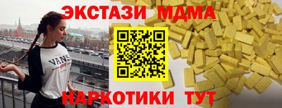 а пвп мука Конаково