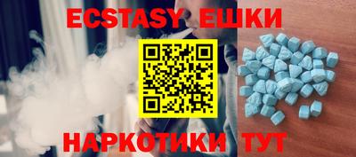 а пвп мука Конаково