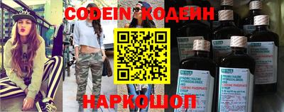 а пвп мука Конаково