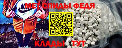 шишки Коммунар