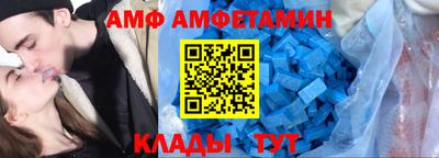 а пвп мука Конаково