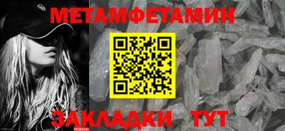а пвп мука Конаково