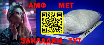 а пвп мука Конаково