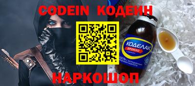 а пвп мука Конаково