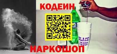 а пвп мука Конаково